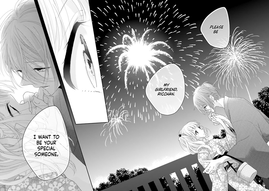 Dramatic Irony (Namaco) Chapter 12 page 49 - Chapter 12