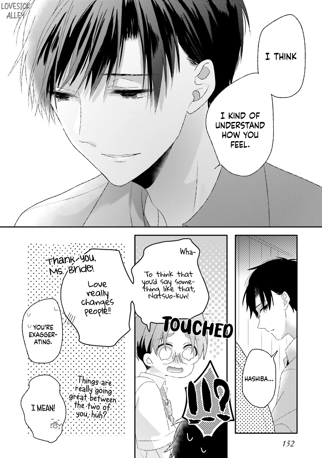 Dramatic Irony (Namaco) Chapter 13.5 page 10 - Chapter 13.5: Natsuo-sensei's POV