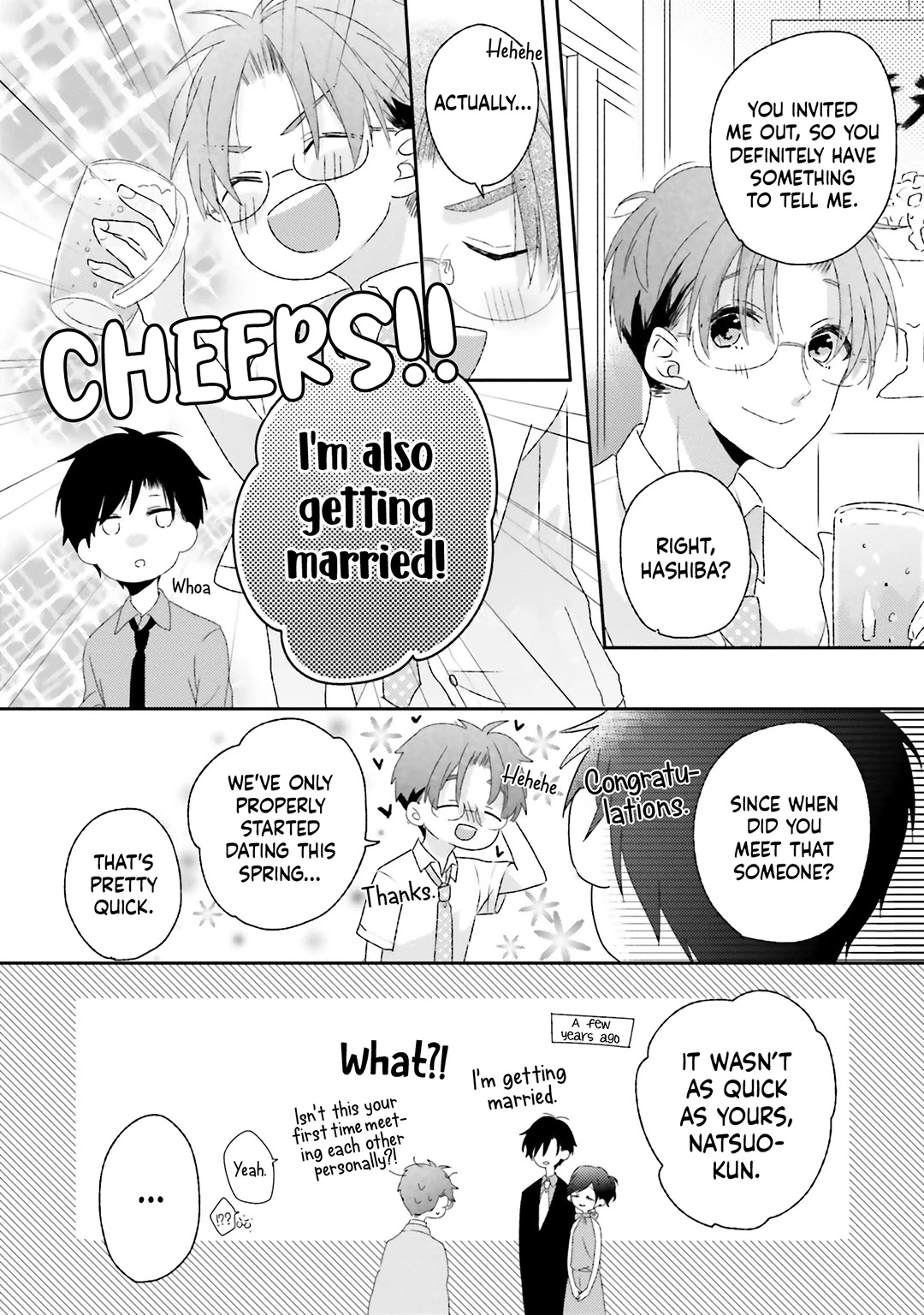 Dramatic Irony (Namaco) Chapter 13.5 page 4 - Chapter 13.5: Natsuo-sensei's POV