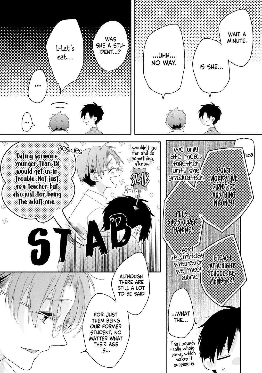 Dramatic Irony (Namaco) Chapter 13.5 page 6 - Chapter 13.5: Natsuo-sensei's POV