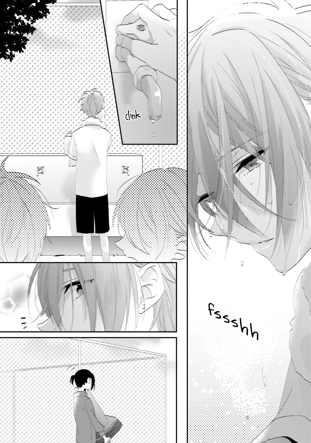 Dramatic Irony (Namaco) Chapter 13 page 5 - Chapter 13
