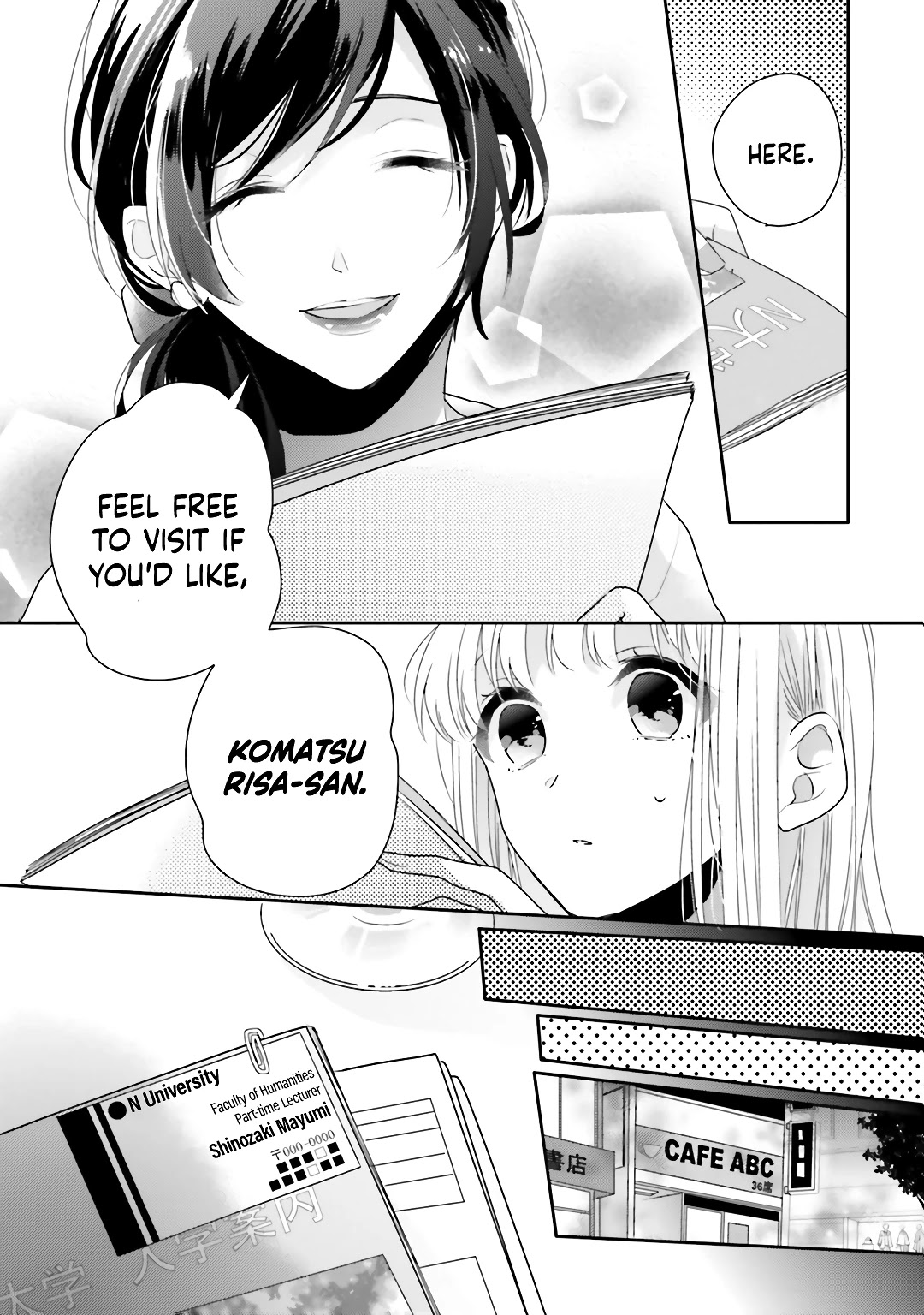 Dramatic Irony (Namaco) Chapter 14 page 11 - Chapter 14