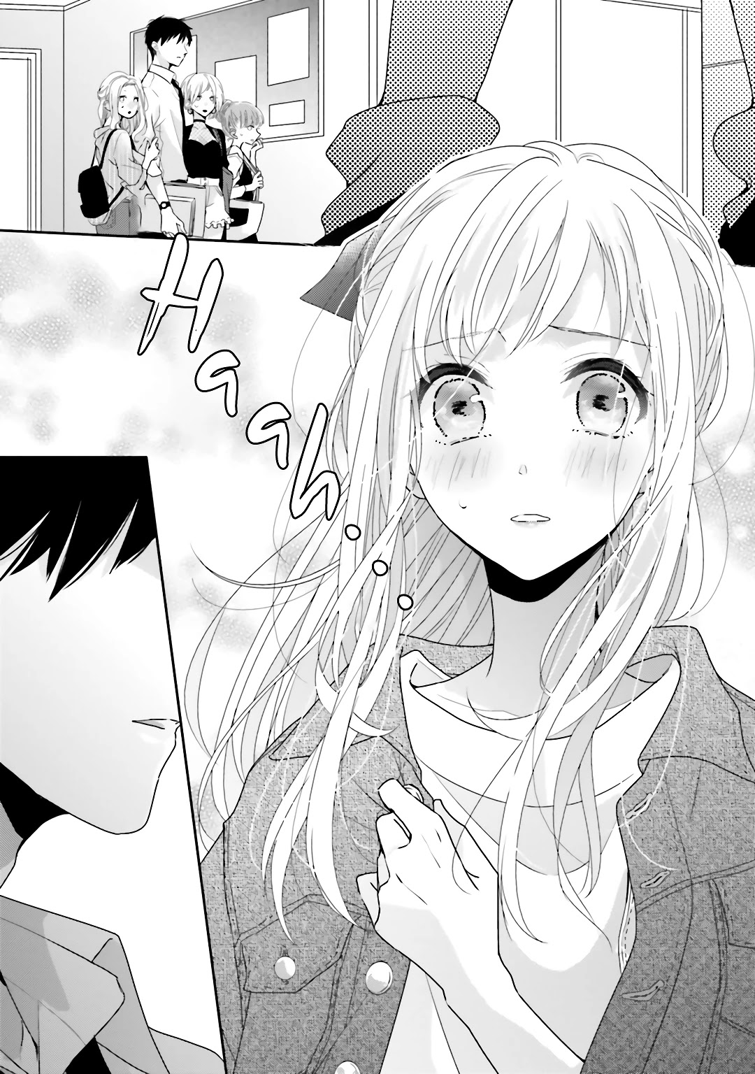 Dramatic Irony (Namaco) Chapter 14 page 29 - Chapter 14