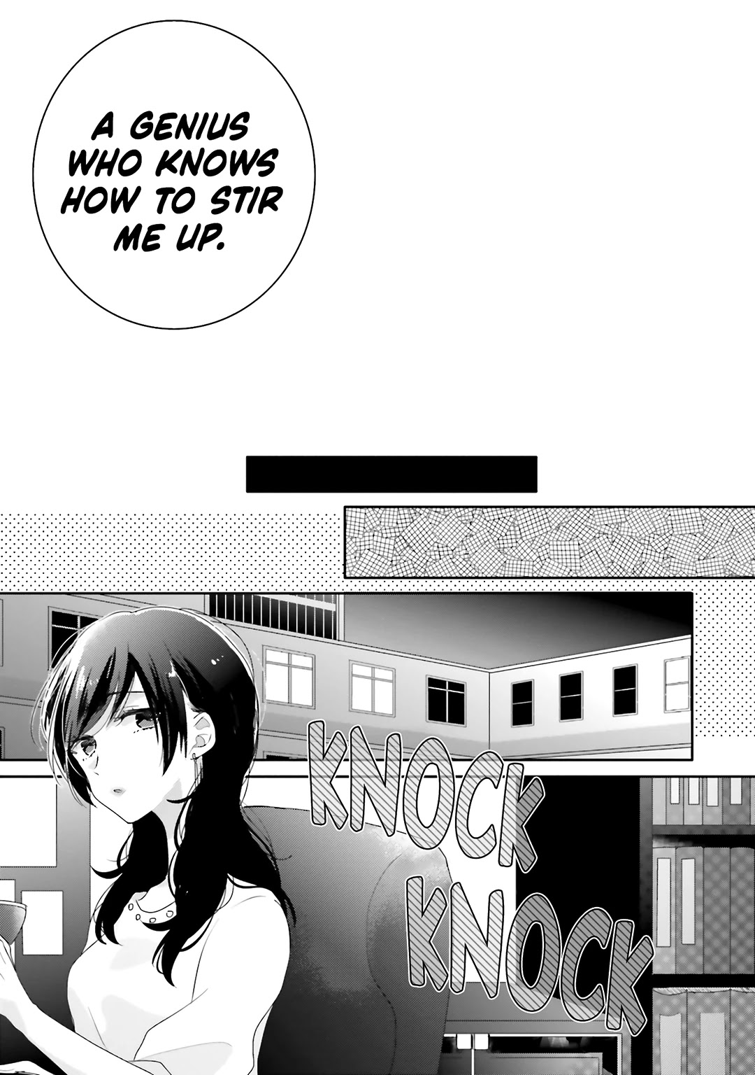 Dramatic Irony (Namaco) Chapter 15 page 33 - Chapter 15