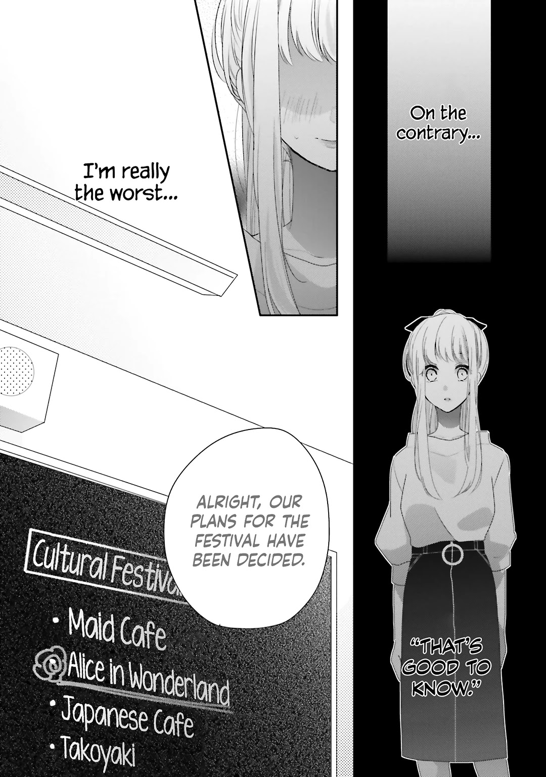 Dramatic Irony (Namaco) Chapter 15 page 6 - Chapter 15