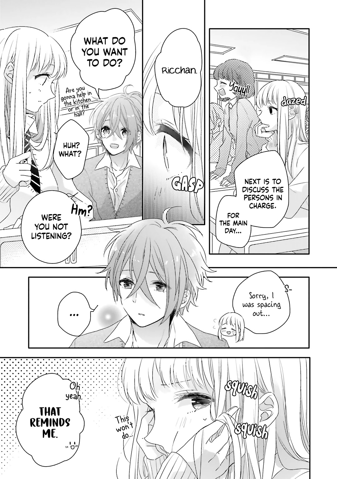 Dramatic Irony (Namaco) Chapter 15 page 7 - Chapter 15
