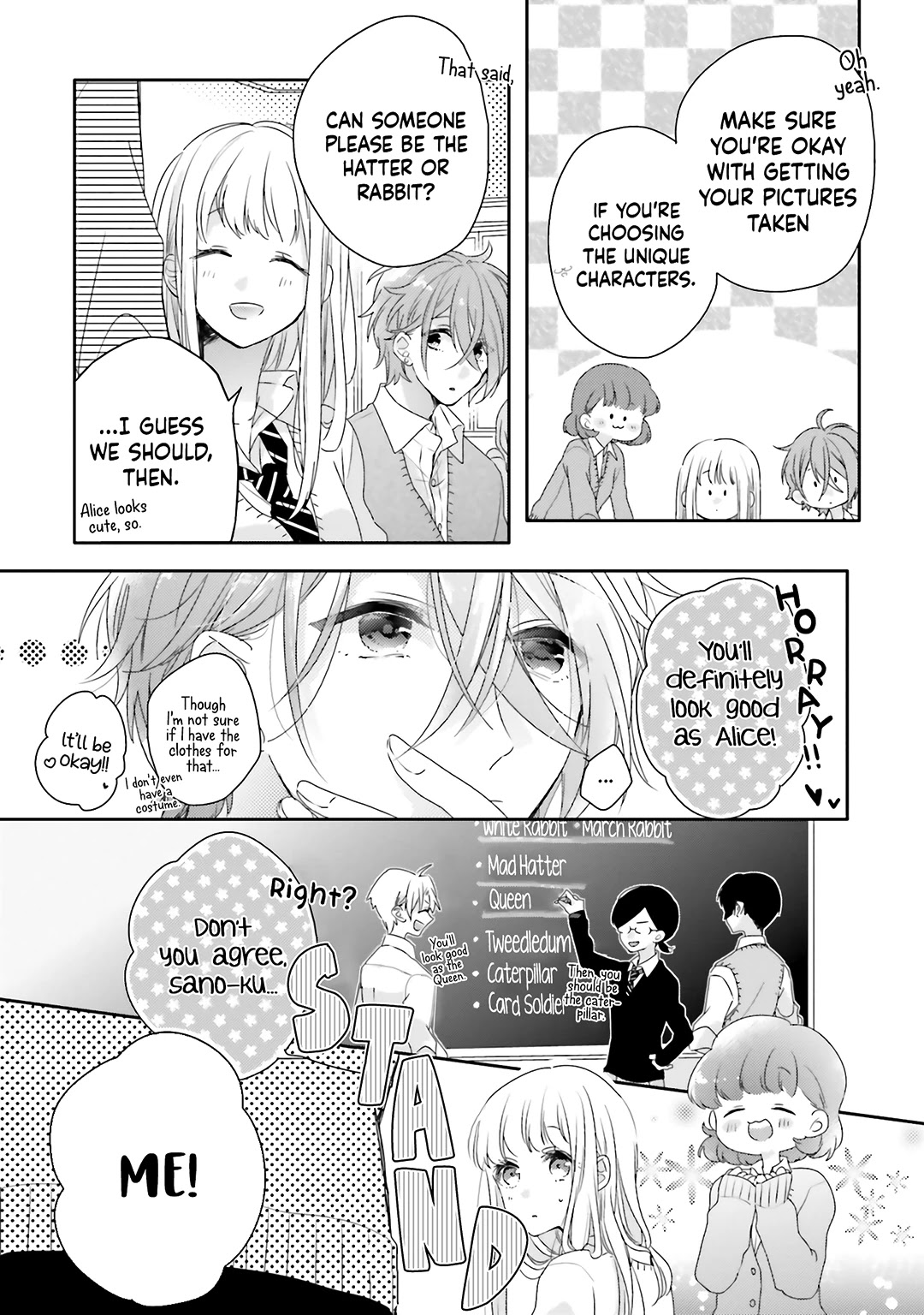 Dramatic Irony (Namaco) Chapter 15 page 9 - Chapter 15