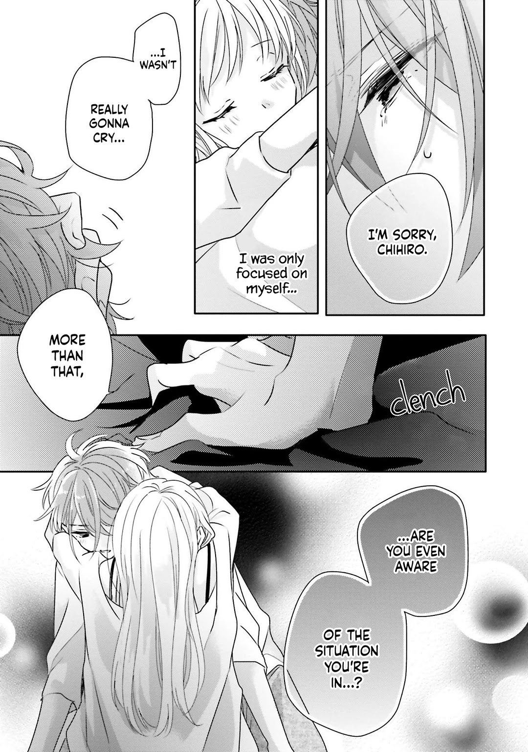 Dramatic Irony (Namaco) Chapter 16 page 14 - Chapter 16