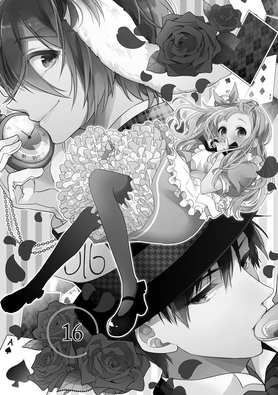 Dramatic Irony (Namaco) Chapter 16 page 2 - Chapter 16