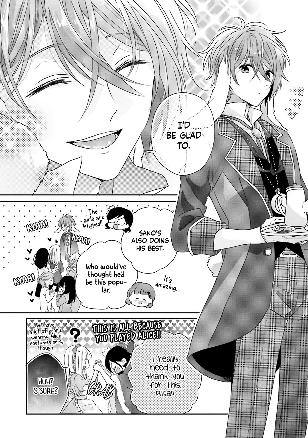 Dramatic Irony (Namaco) Chapter 16 page 29 - Chapter 16