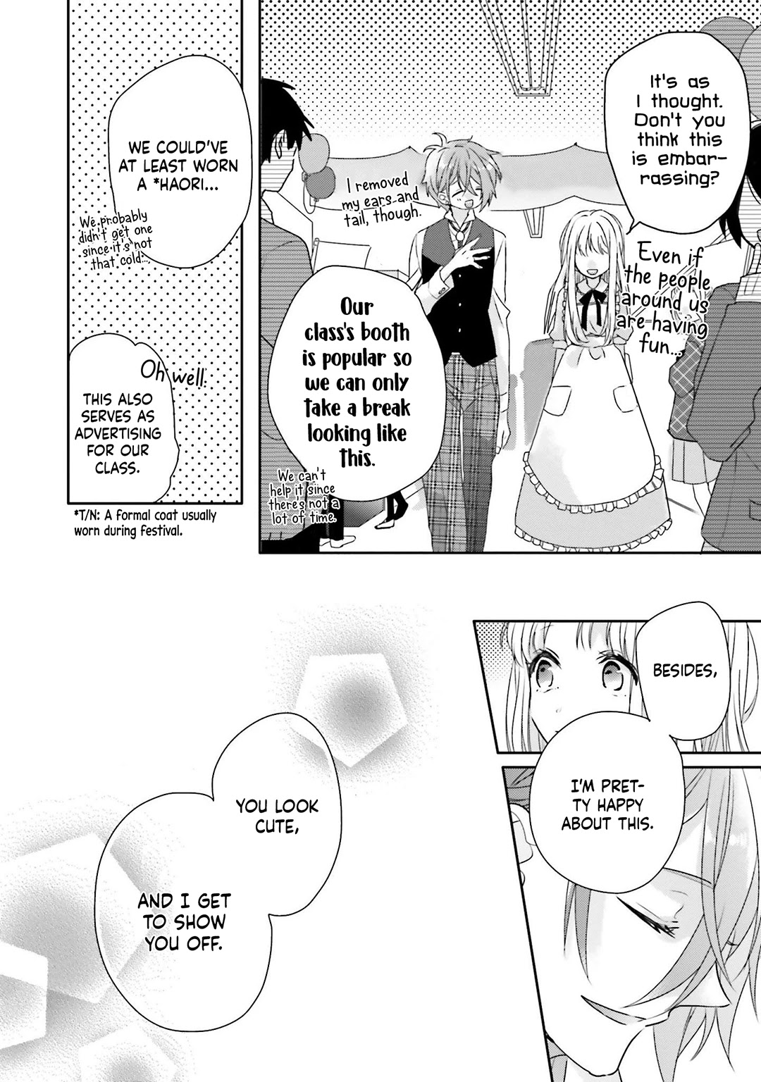 Dramatic Irony (Namaco) Chapter 16 page 33 - Chapter 16