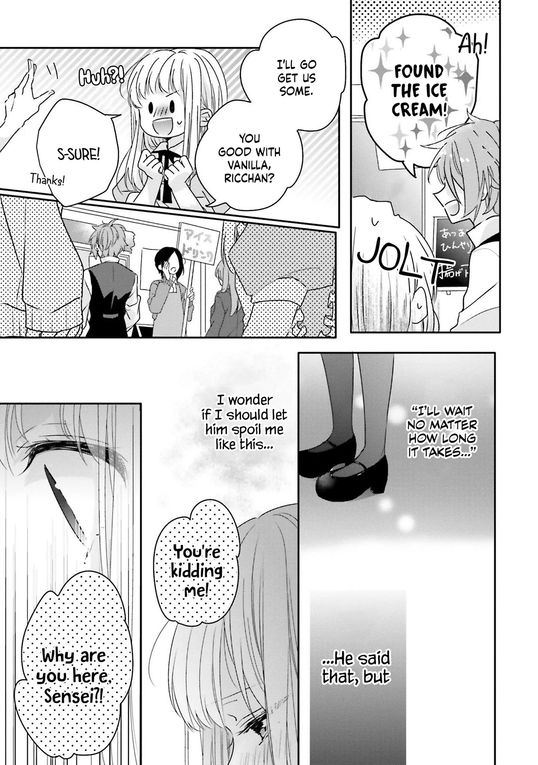 Dramatic Irony (Namaco) Chapter 16 page 36 - Chapter 16