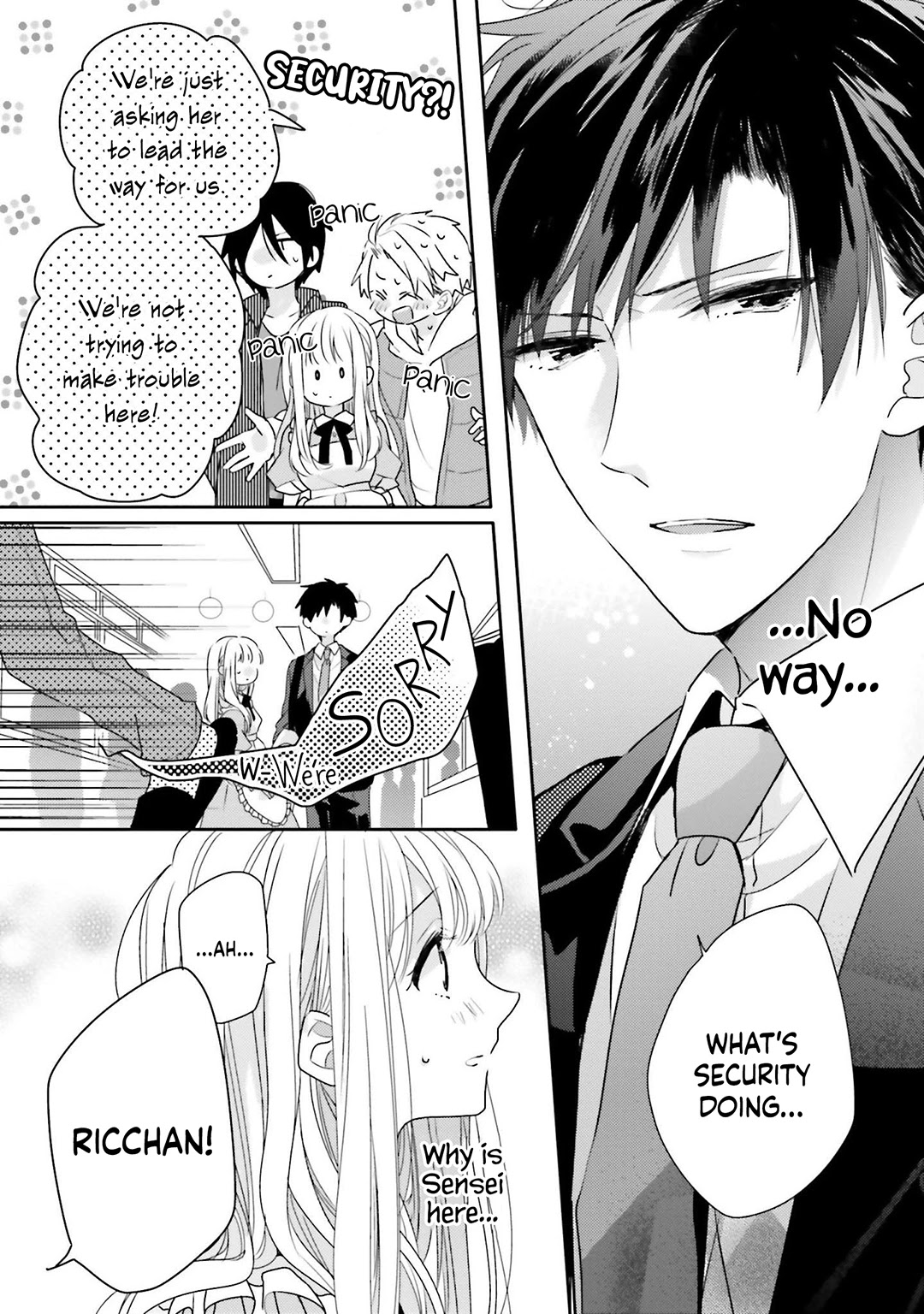 Dramatic Irony (Namaco) Chapter 16 page 42 - Chapter 16