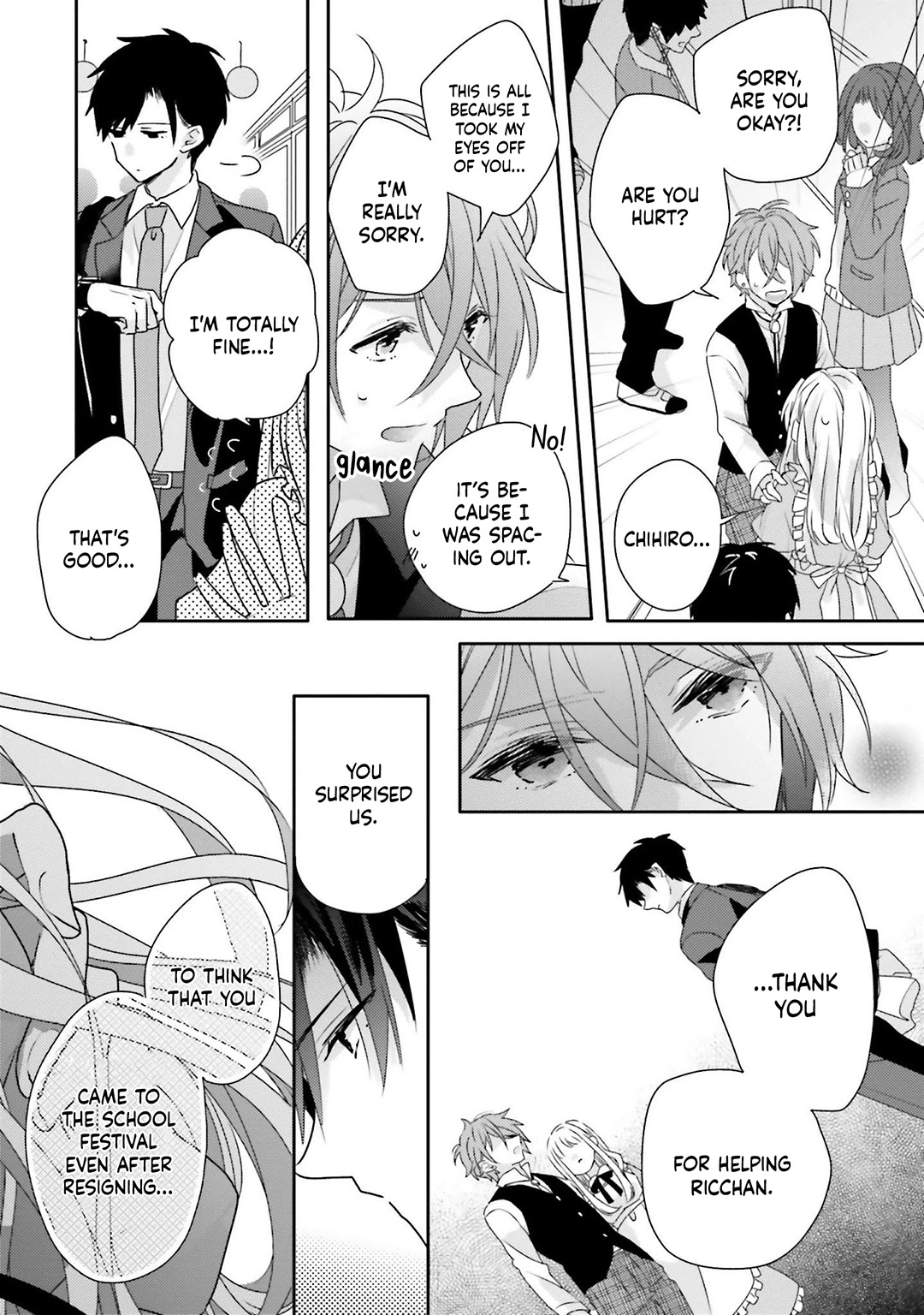 Dramatic Irony (Namaco) Chapter 16 page 43 - Chapter 16