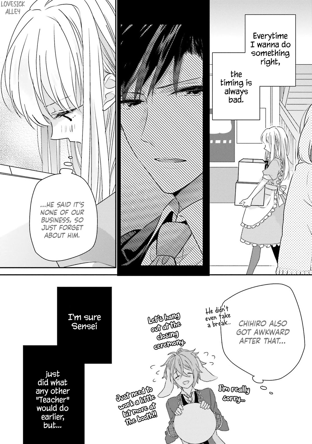 Dramatic Irony (Namaco) Chapter 16 page 46 - Chapter 16