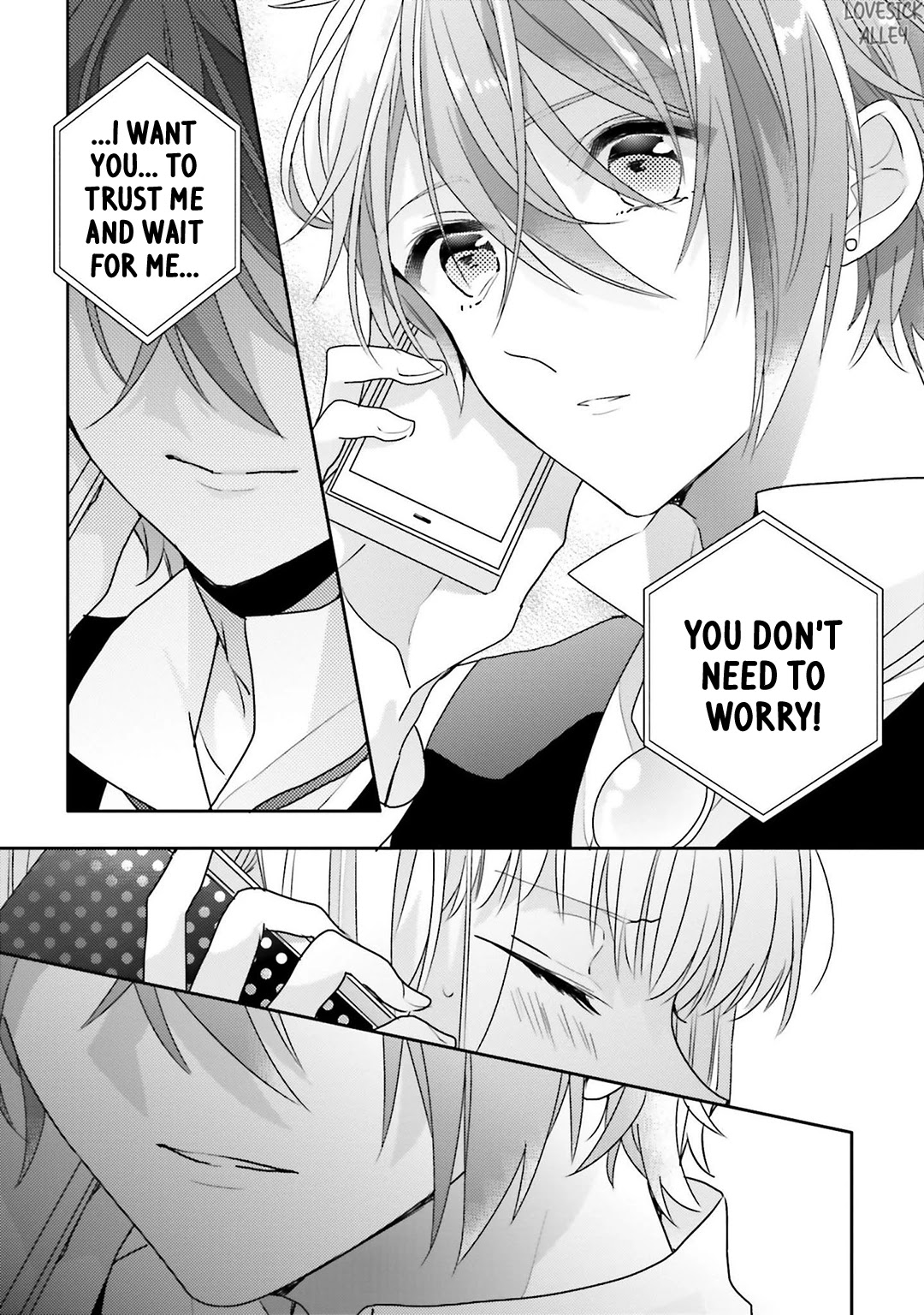Dramatic Irony (Namaco) Chapter 17 page 23 - Chapter 17