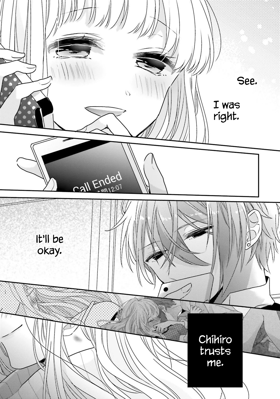 Dramatic Irony (Namaco) Chapter 17 page 25 - Chapter 17