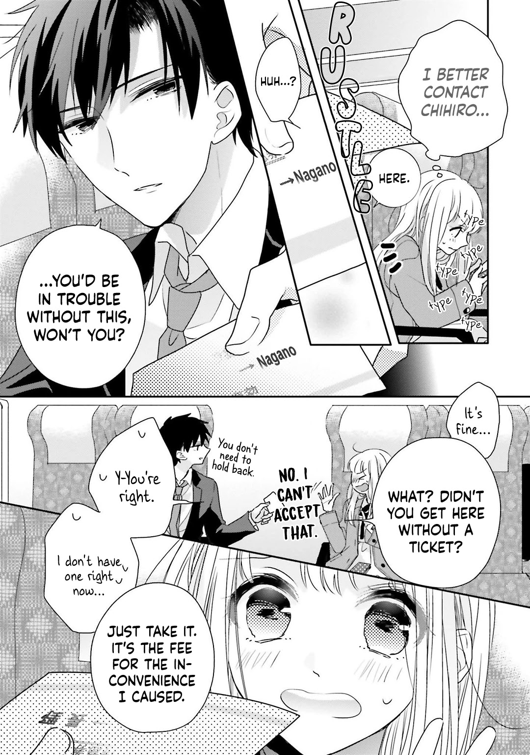 Dramatic Irony (Namaco) Chapter 17 page 5 - Chapter 17