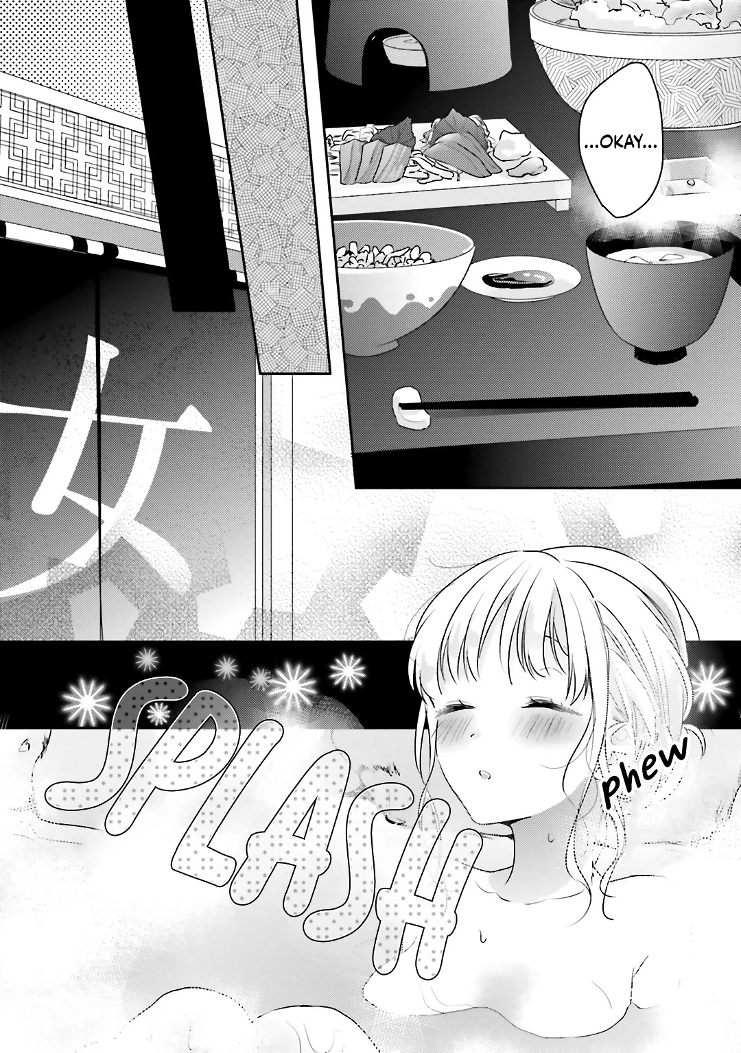 Dramatic Irony (Namaco) Chapter 18 page 21 - Chapter 18