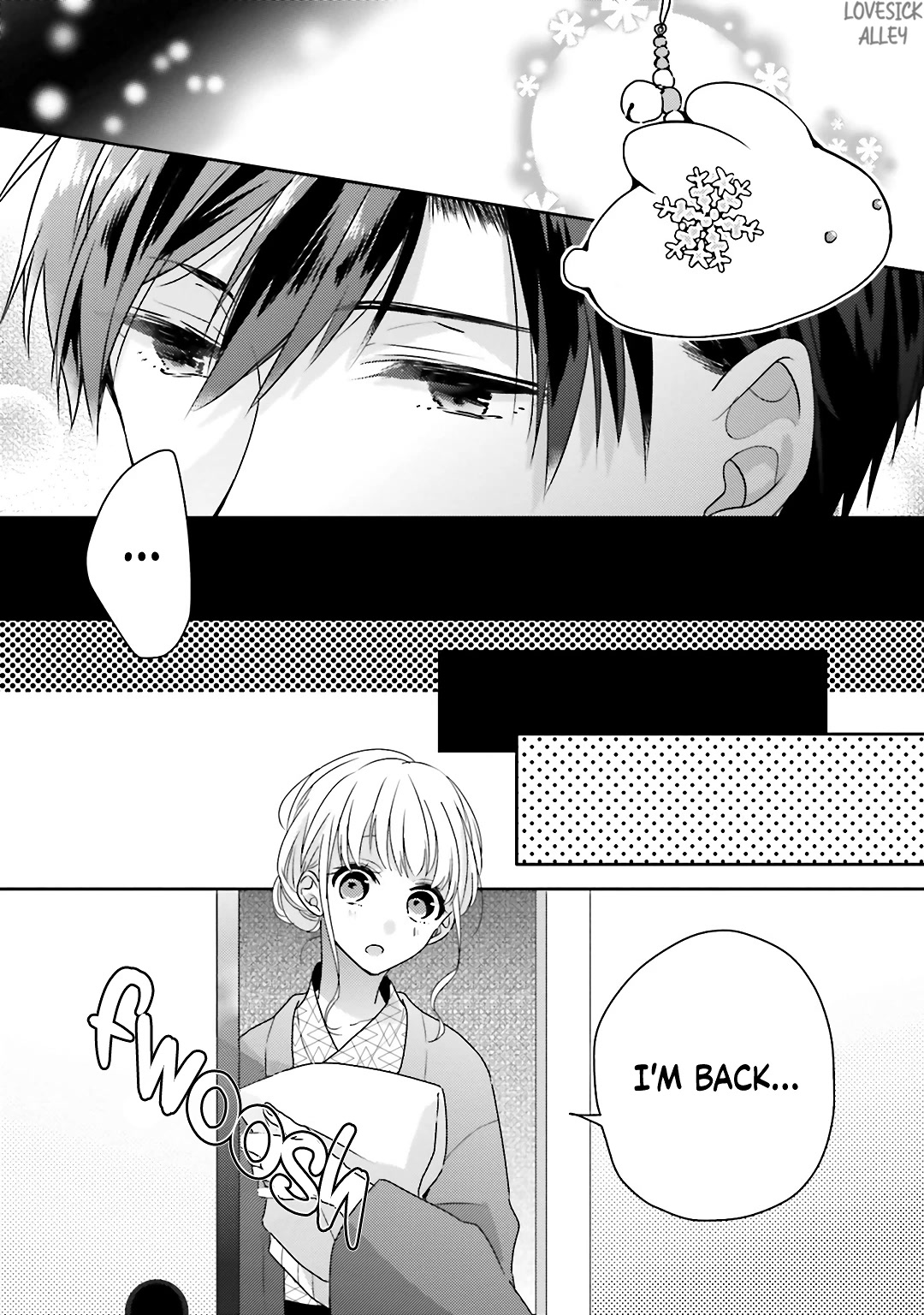 Dramatic Irony (Namaco) Chapter 18 page 25 - Chapter 18