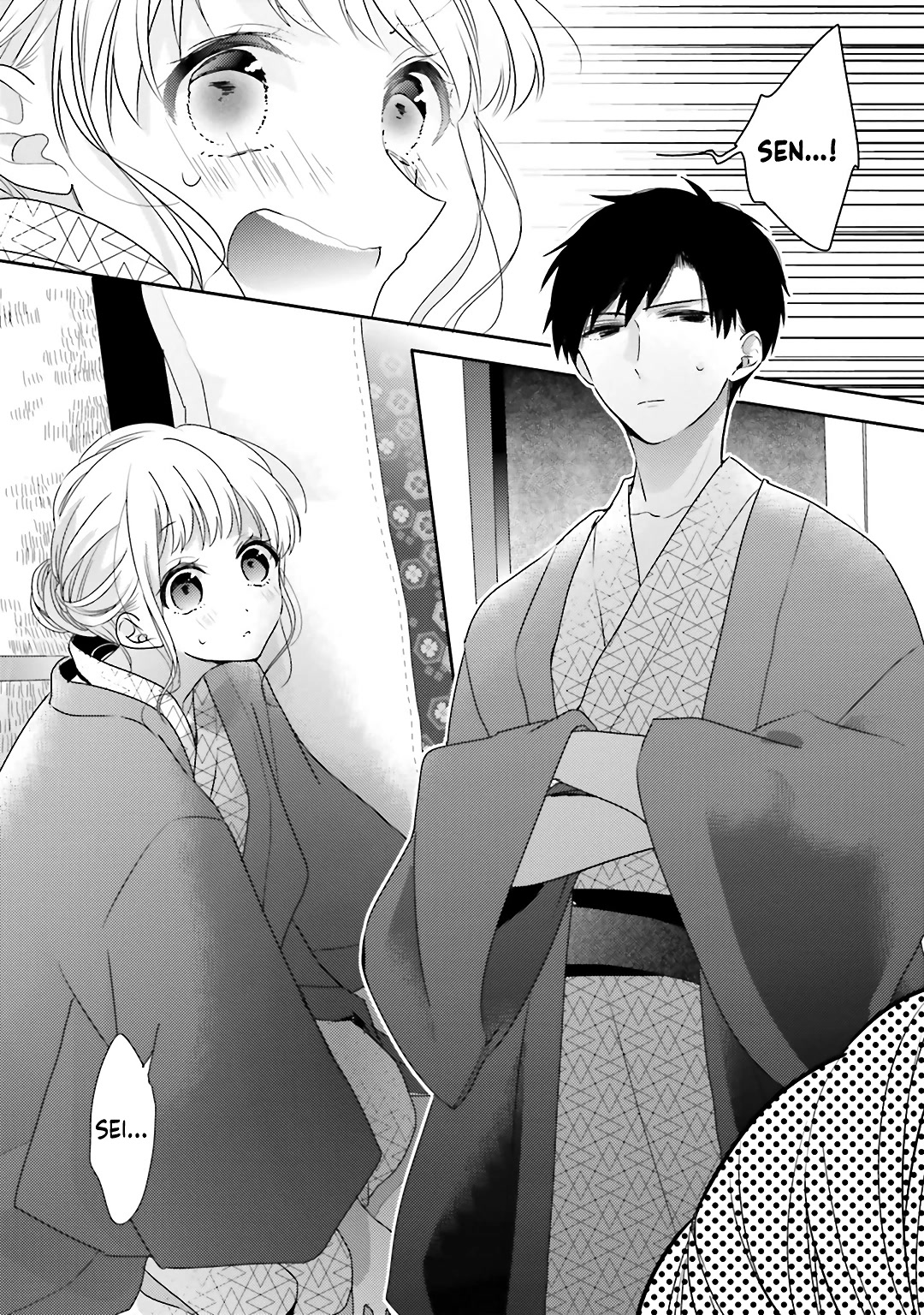 Dramatic Irony (Namaco) Chapter 18 page 29 - Chapter 18
