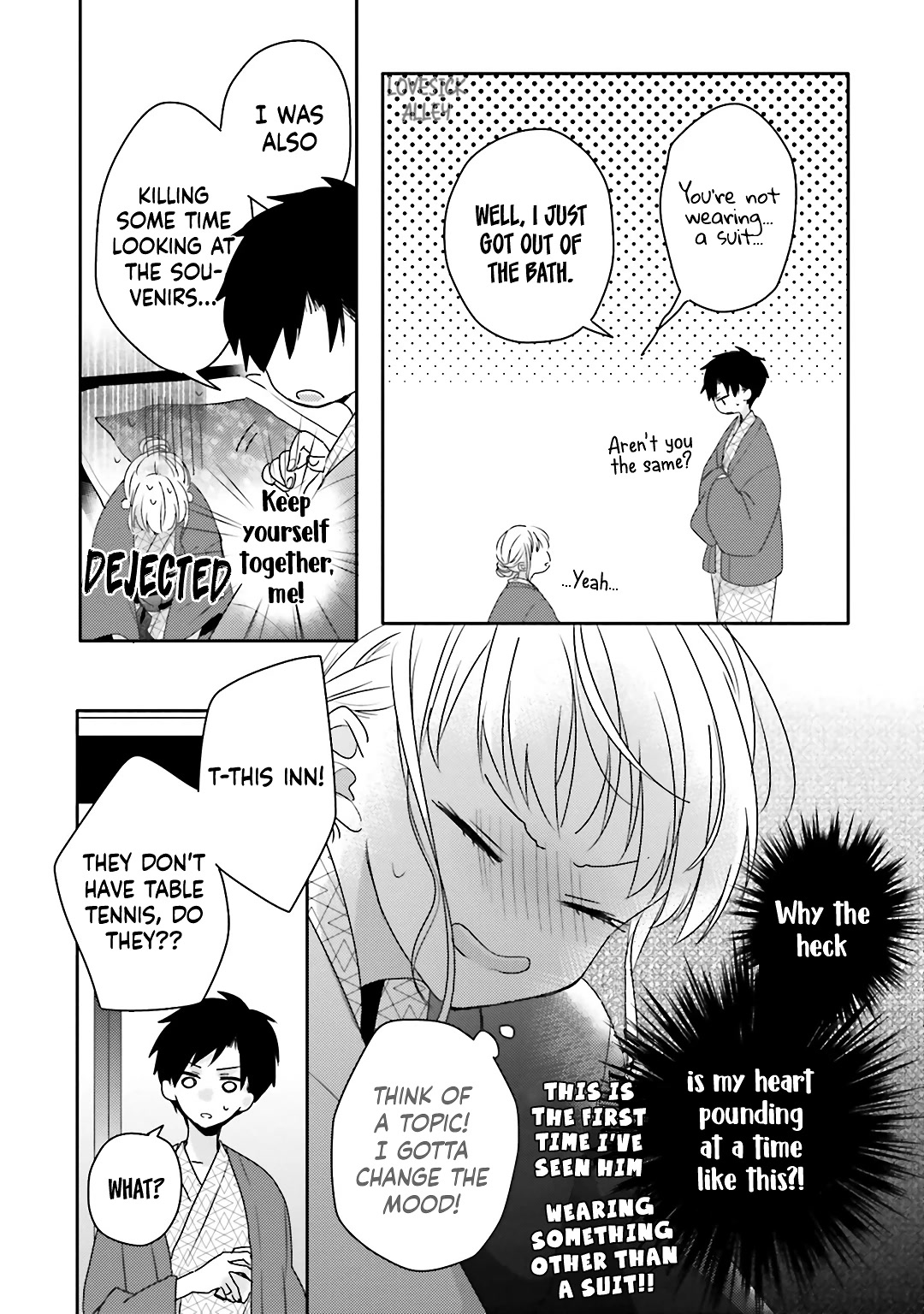 Dramatic Irony (Namaco) Chapter 18 page 31 - Chapter 18