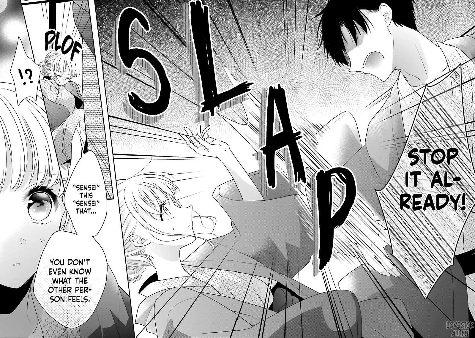 Dramatic Irony (Namaco) Chapter 18 page 45 - Chapter 18