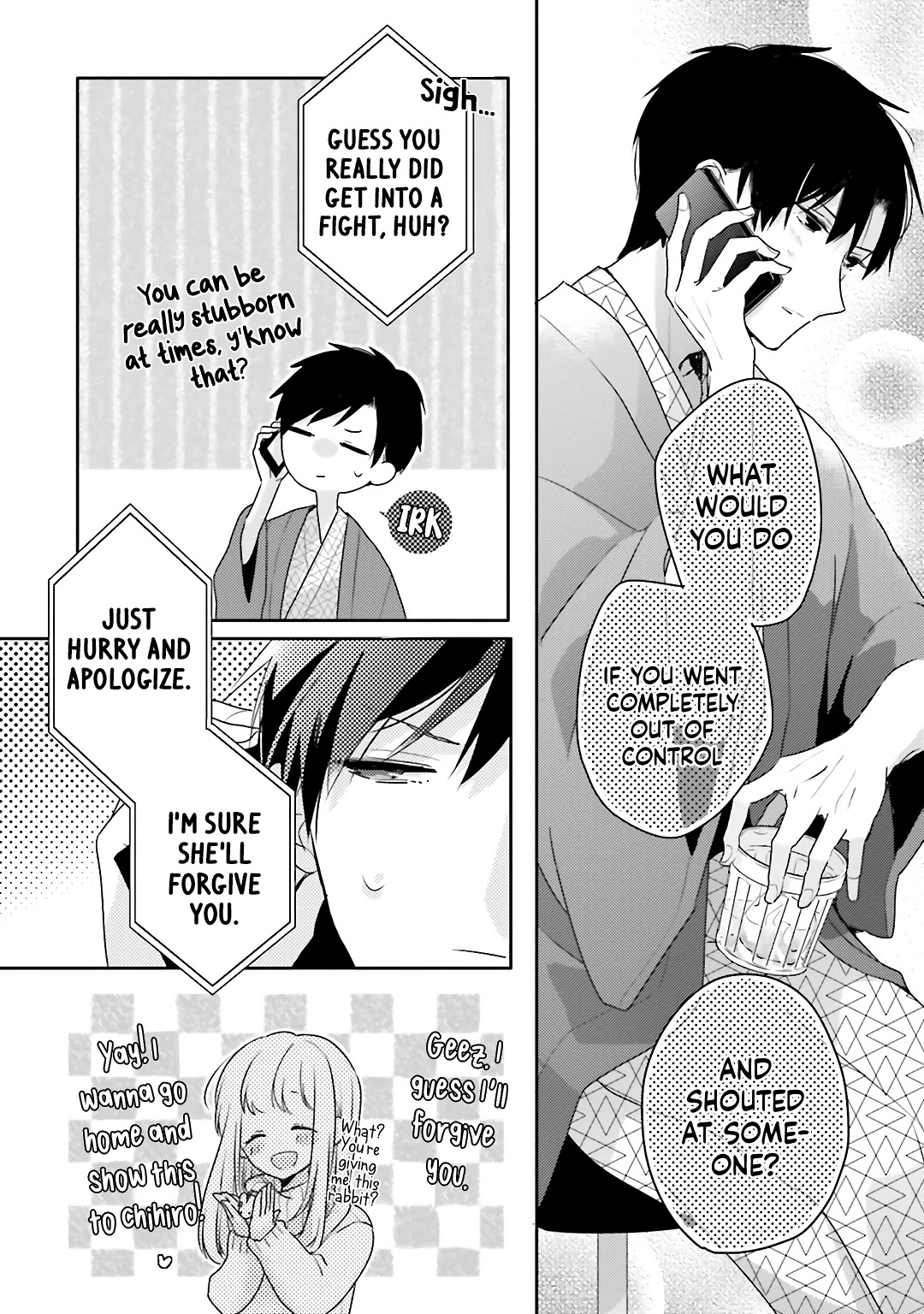 Dramatic Irony (Namaco) Chapter 19 page 12 - Chapter 19