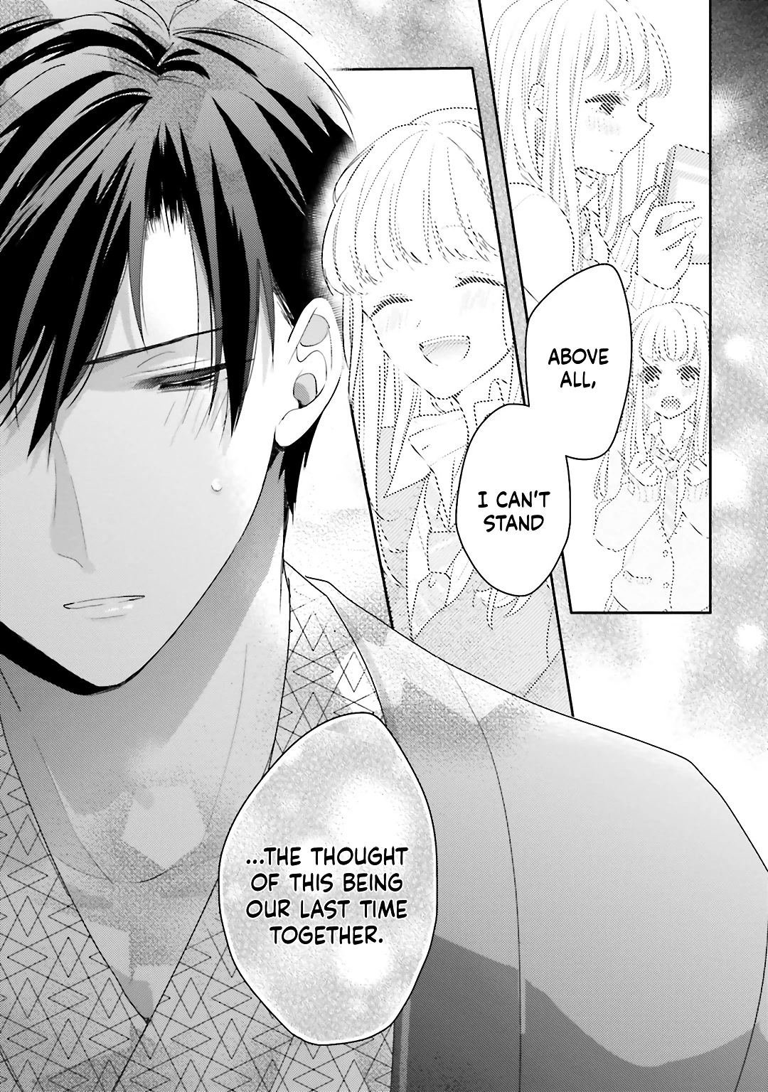 Dramatic Irony (Namaco) Chapter 19 page 14 - Chapter 19