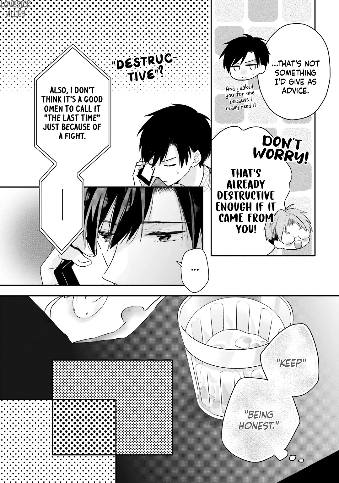 Dramatic Irony (Namaco) Chapter 19 page 16 - Chapter 19