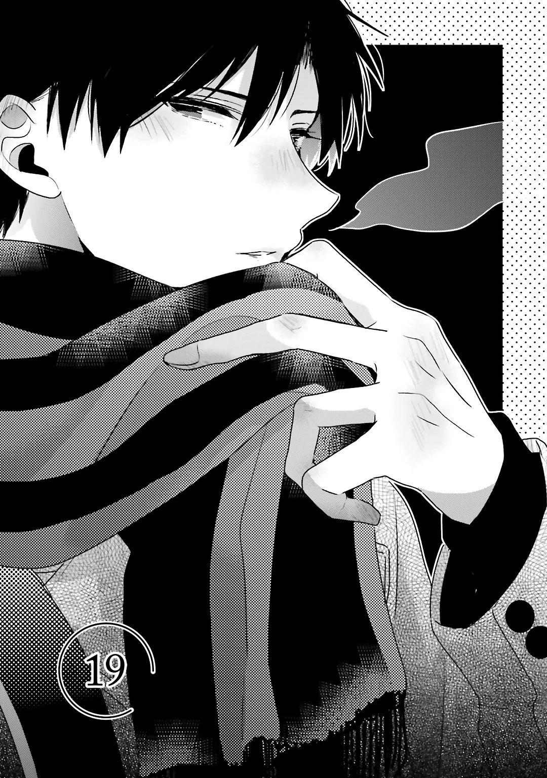 Dramatic Irony (Namaco) Chapter 19 page 2 - Chapter 19