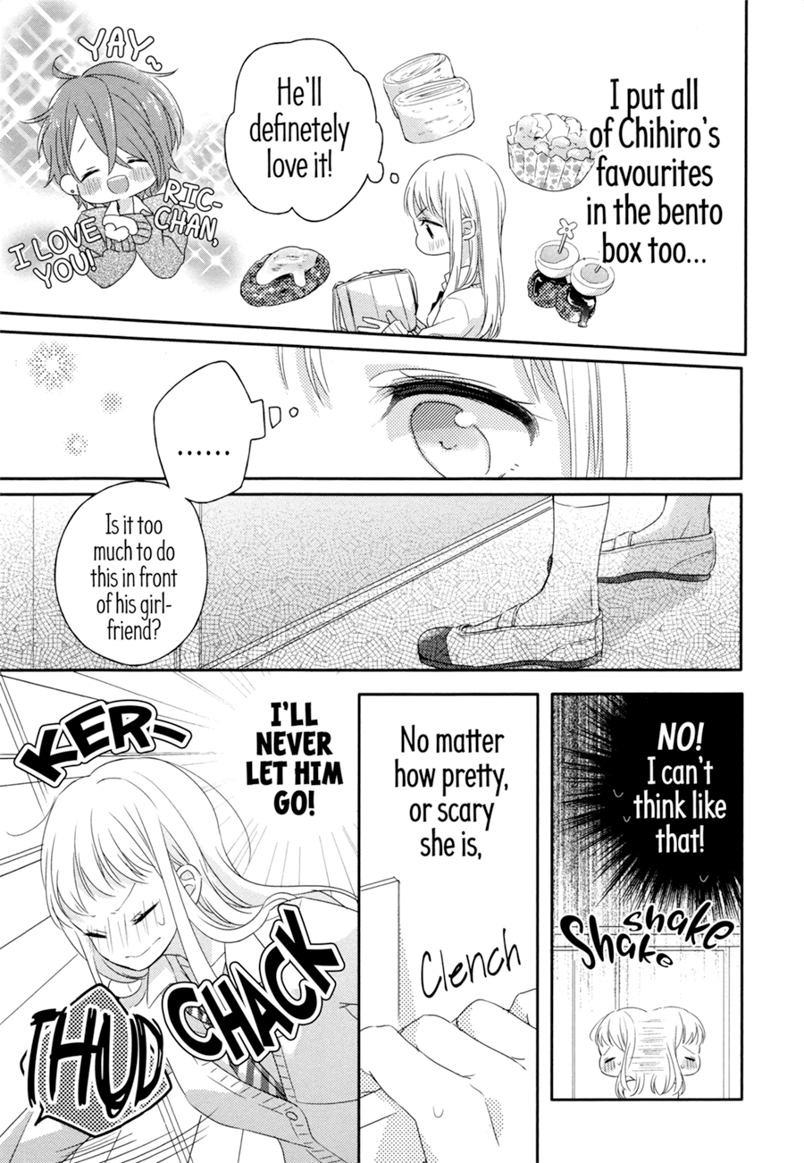 Dramatic Irony (Namaco) Chapter 2 page 10 - Chapter 2