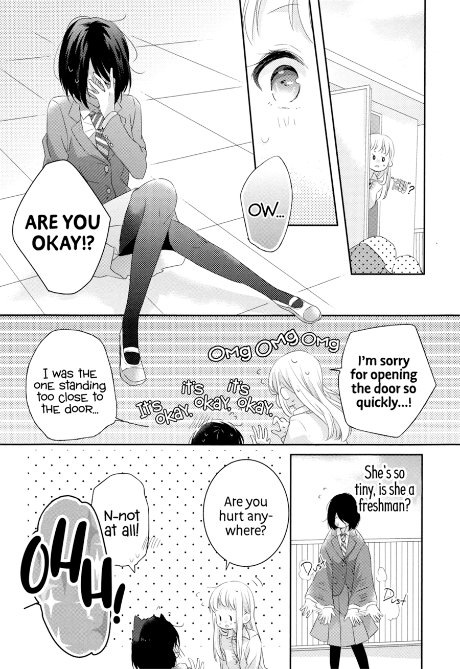 Dramatic Irony (Namaco) Chapter 2 page 11 - Chapter 2