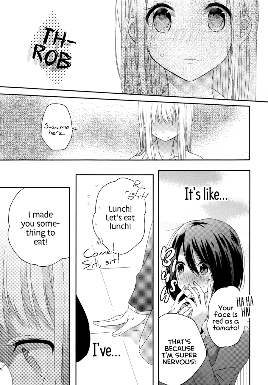 Dramatic Irony (Namaco) Chapter 2 page 14 - Chapter 2