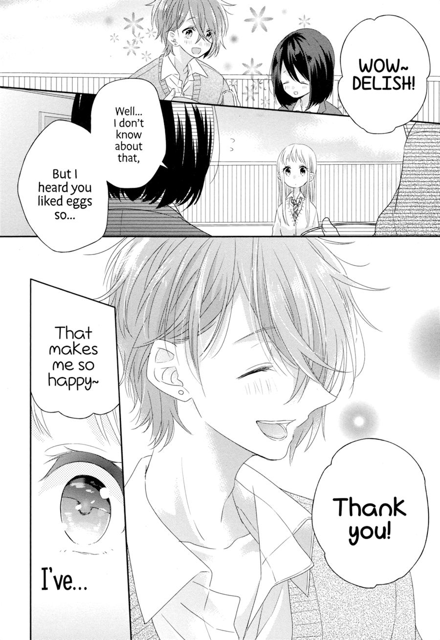 Dramatic Irony (Namaco) Chapter 2 page 15 - Chapter 2