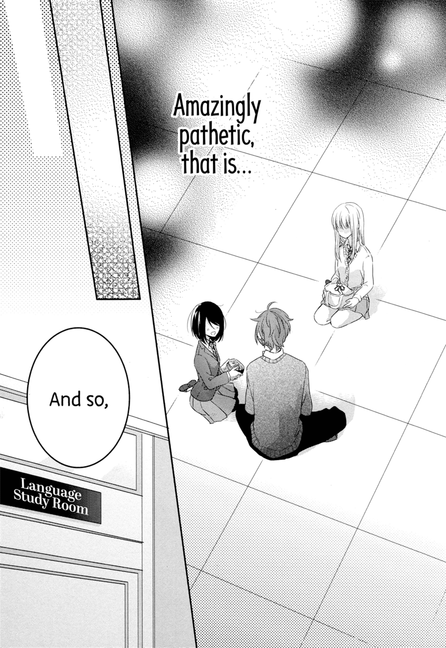 Dramatic Irony (Namaco) Chapter 2 page 18 - Chapter 2