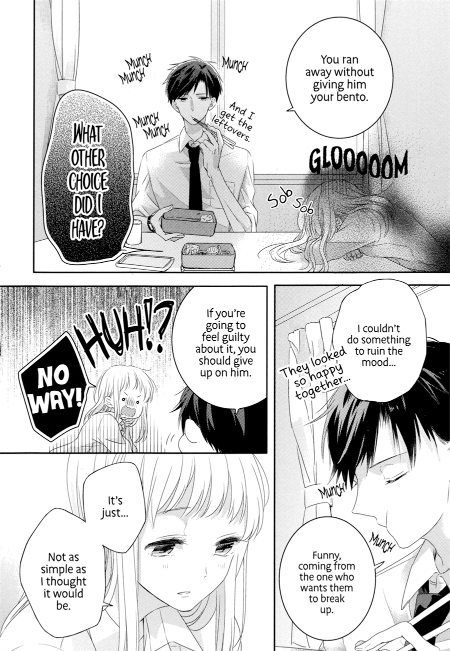 Dramatic Irony (Namaco) Chapter 2 page 19 - Chapter 2