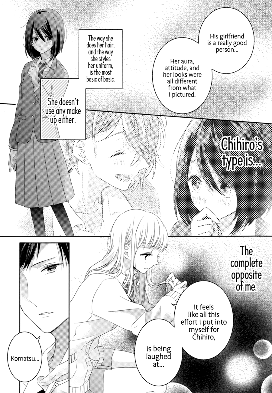 Dramatic Irony (Namaco) Chapter 2 page 20 - Chapter 2