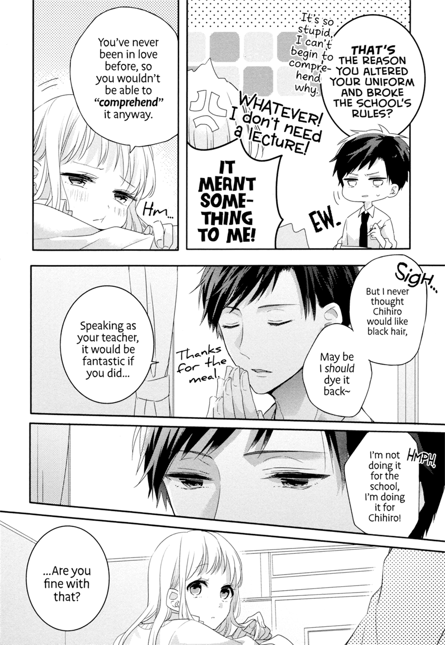 Dramatic Irony (Namaco) Chapter 2 page 21 - Chapter 2