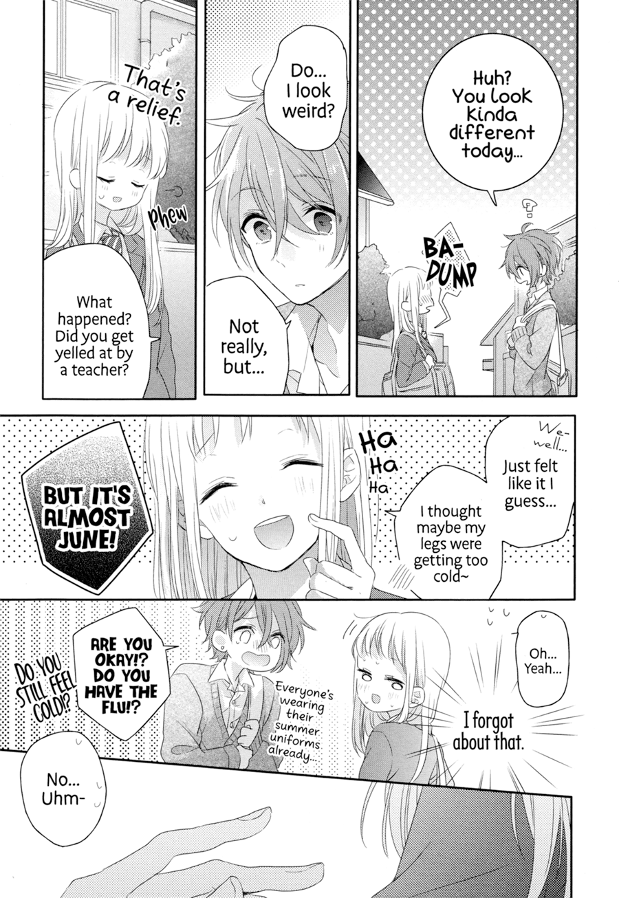 Dramatic Irony (Namaco) Chapter 2 page 24 - Chapter 2