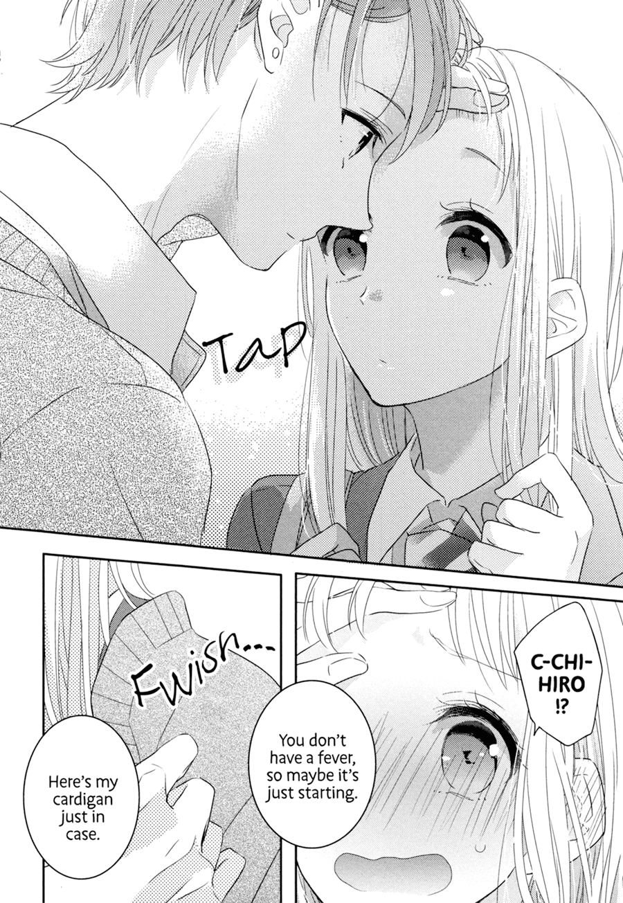 Dramatic Irony (Namaco) Chapter 2 page 25 - Chapter 2