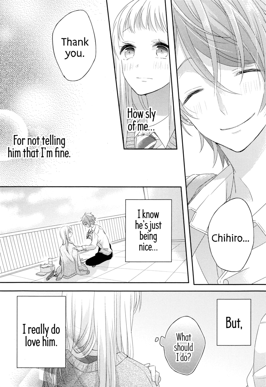 Dramatic Irony (Namaco) Chapter 2 page 27 - Chapter 2