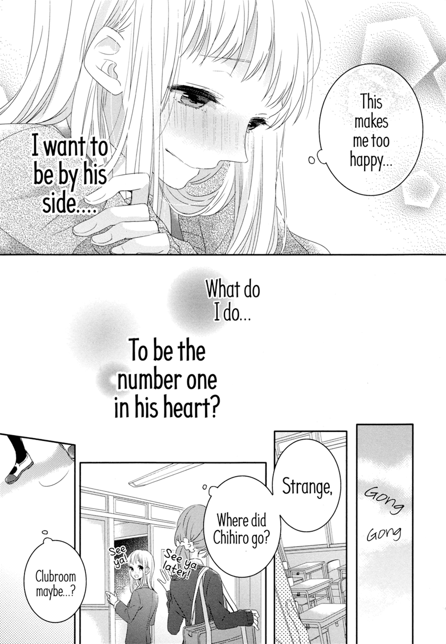 Dramatic Irony (Namaco) Chapter 2 page 28 - Chapter 2