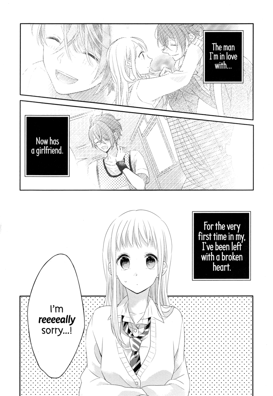 Dramatic Irony (Namaco) Chapter 2 page 3 - Chapter 2