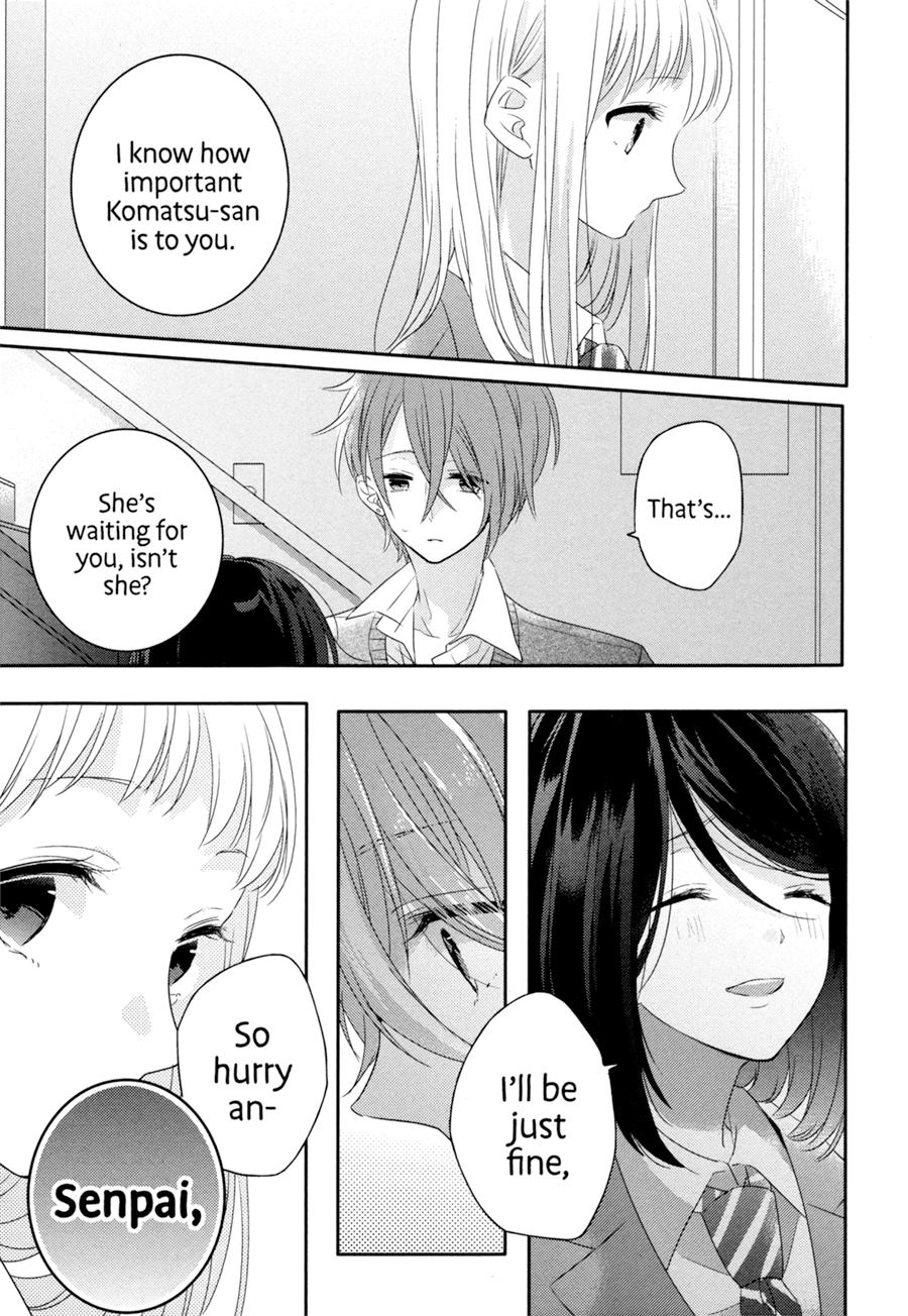 Dramatic Irony (Namaco) Chapter 2 page 30 - Chapter 2