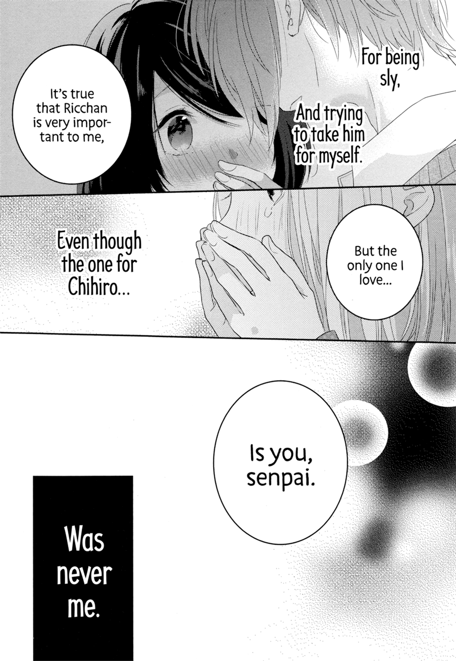 Dramatic Irony (Namaco) Chapter 2 page 32 - Chapter 2