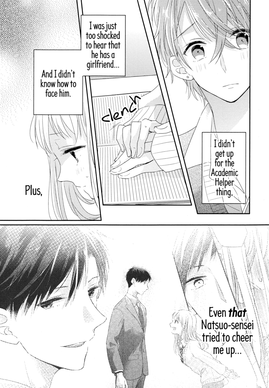Dramatic Irony (Namaco) Chapter 2 page 5 - Chapter 2
