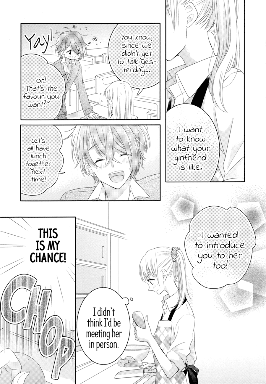 Dramatic Irony (Namaco) Chapter 2 page 8 - Chapter 2