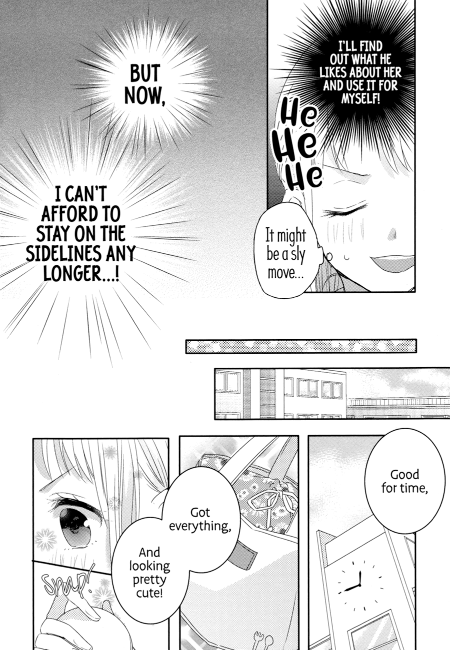 Dramatic Irony (Namaco) Chapter 2 page 9 - Chapter 2