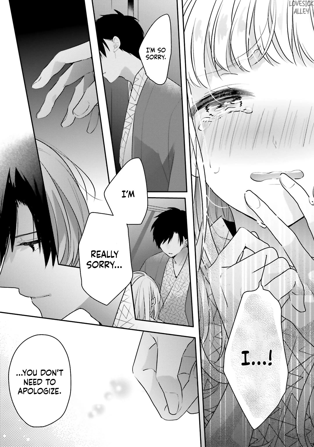 Dramatic Irony (Namaco) Chapter 20 page 33 - Chapter 20